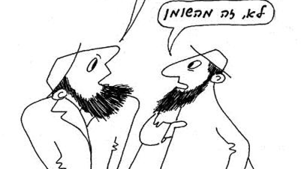 Healing infants, particularly after circumcision