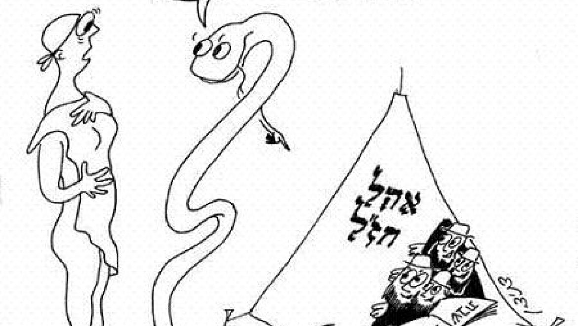How should one remove a snake which sexually desires a woman and enters her sexual organ?