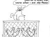 Способен ли яд, содержащийся в кошачьих когтях, убить козленка или ягненка?