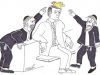Птичье гнездо на голове у человека