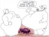 Способны ли очень толстые люди совершить полноценный половой акт