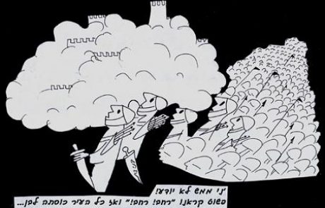 У мужчины, произнесшего имя красивой женщины, немедленно начинается истечение семени