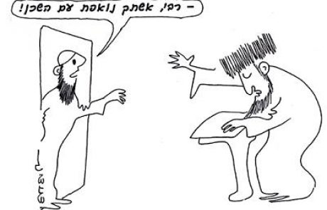 May one make a hint during the recitation of the Shema?