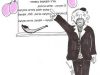 Какие звуки следует извлекать из шофара при трублении в него в Рош а-Шана – хныканье или стоны