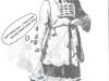 Air which blows beneath a priest’s clothing