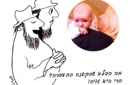 С какого возраста девочка может забеременеть