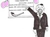 What sounds must be made in blowing the shofar on Rosh Hashanah — whimpers or moaning?