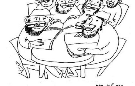 Is one permitted to learn Torah in the presence of the odor of flatulence?
