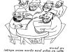 Is one permitted to learn Torah in the presence of the odor of flatulence?