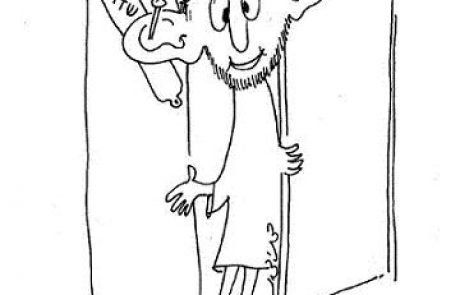 A Jewish slave who wishes to continue in his servitude must have his ear pierced — against the door or the doorpost?
