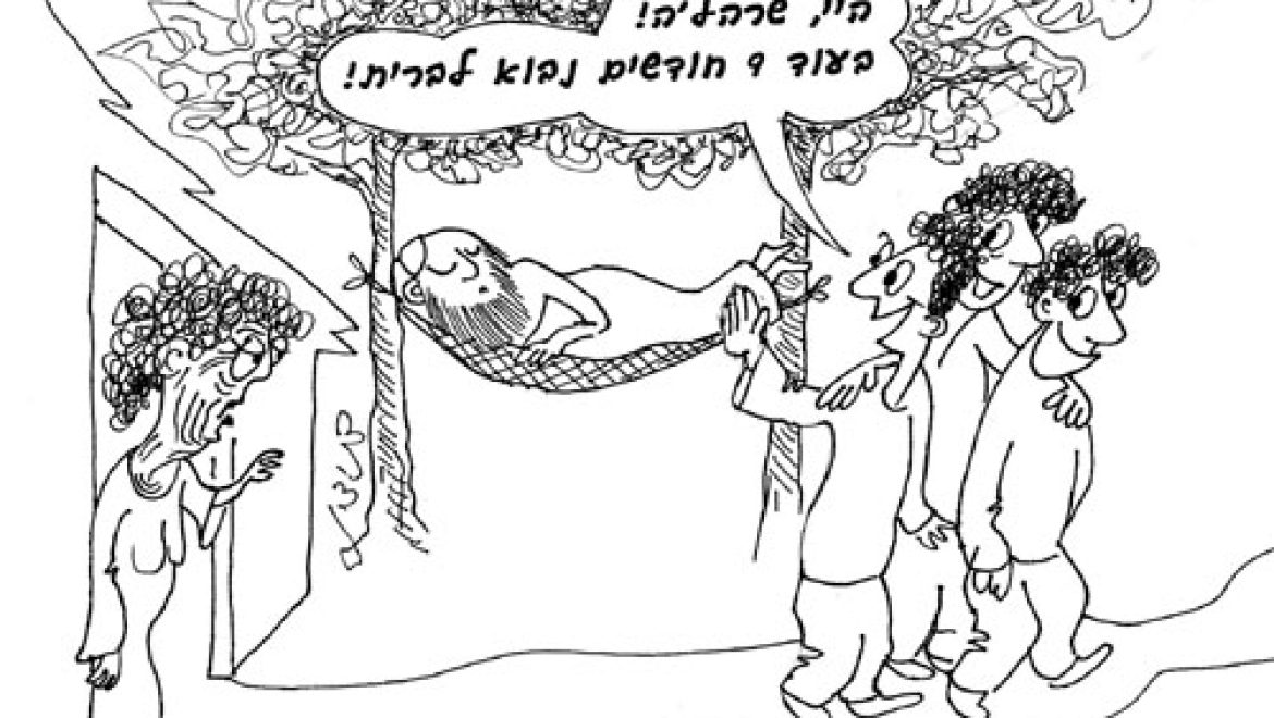 When did Sarah become pregnant with her son Isaac?