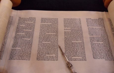 קונטרס 9