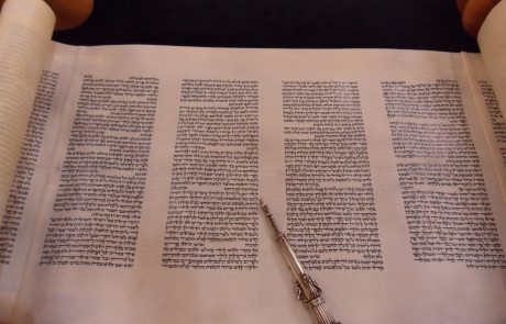 קונטרס 9 – מספר אותיות התורה: בלבולים ושיבושים