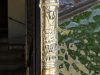 Mezuzah