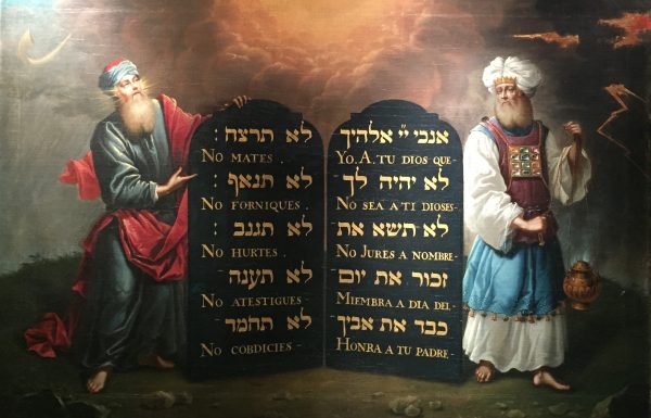 Ki Tavo