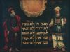 Мораль и Галаха