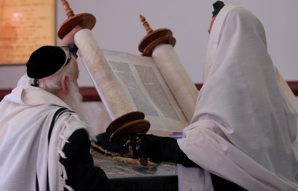 Kedoshim