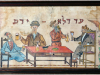 פורים וסיפורים