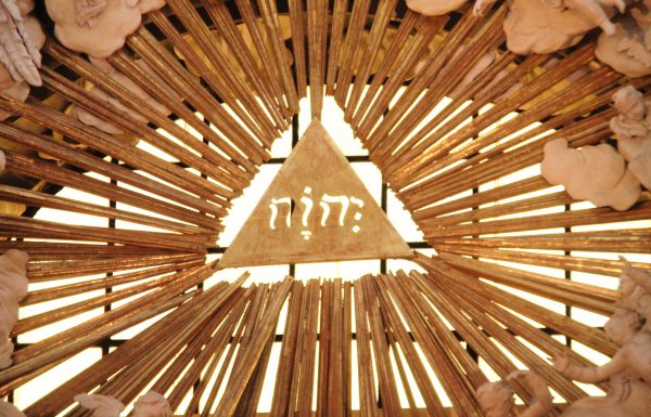 Nitzavim