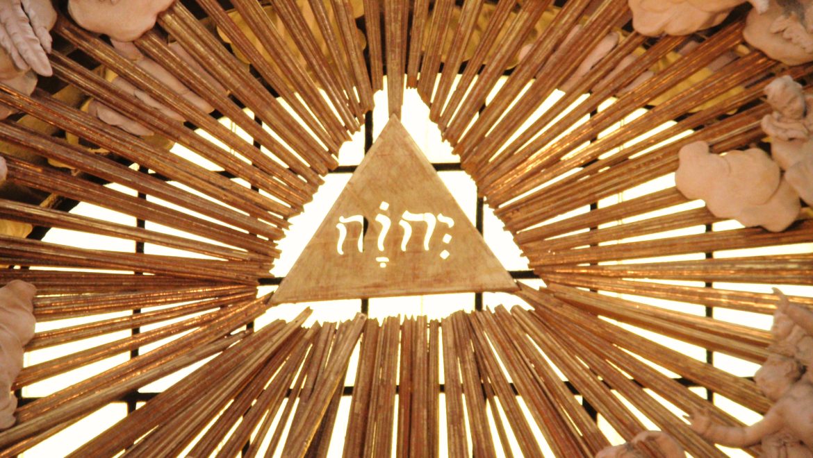 Nitzavim