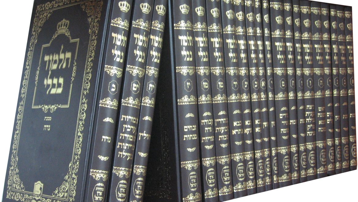 The Torah Spoke in a Human Manner