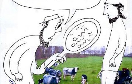The sperm of a Jewish man which issues from the womb of a gentile woman or from the womb of an animal