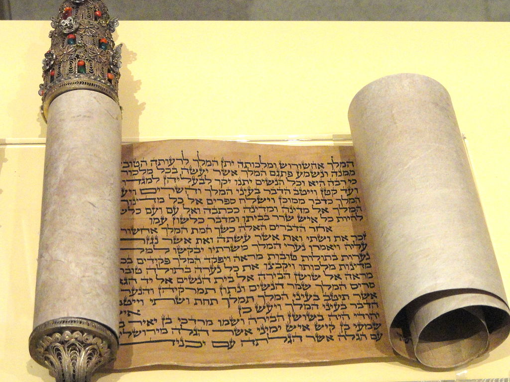 מגילת אסתר כרומן היסטורי