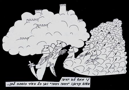 המזכיר שמה של אישה יפה ומושכת מיד פולט שכבת זרע