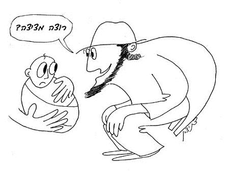 צריך למצוץ את דמו של התינוק הנימול כפעולה רפואית