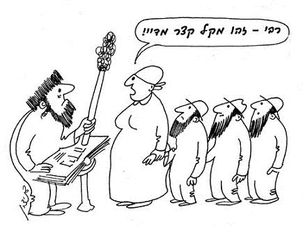 אישה שראתה דם בזמן הסקס מה דינה? ואישה שראתה דם לאחר טבילתה תעשה סקס בנהר.