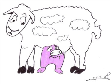 חזיר היונק מכבשה האם הוא בנה
