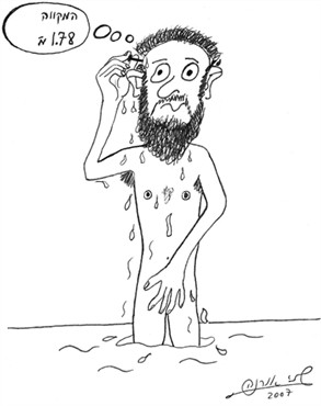 האם אפשרי לטבול מחט טמאה (מחט תפירה) על ראש אדם שרגליו במקווה