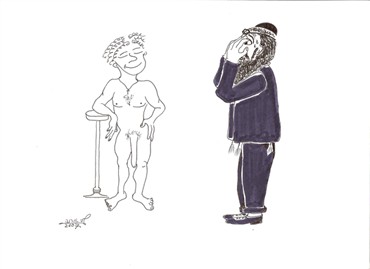האם מותר לקרוא קריאת שמע מול גוי ערום