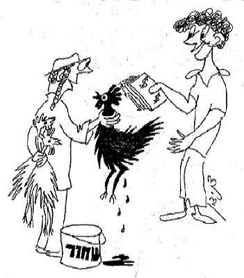 Is one permitted to sell a white rooster to a gentile? What is the rule for a  rooster with missing claws?