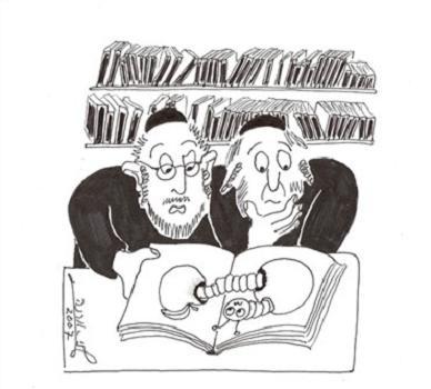 מתי תולעים מותרות באכילה