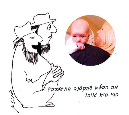 ממתי בחורה יכולה להיכנס להריון