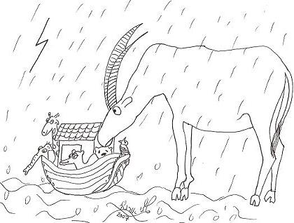 How did the <I>reem</i> get into the Ark?