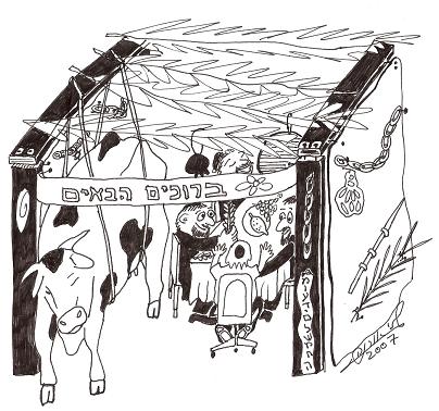 A person who builds a sukkah of which one of the walls is an elephant