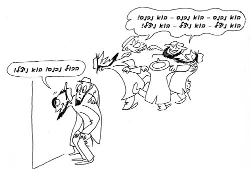 נערה שנאנסת אנאלית — האם מותר להצילה על ידי הריגת האונס?