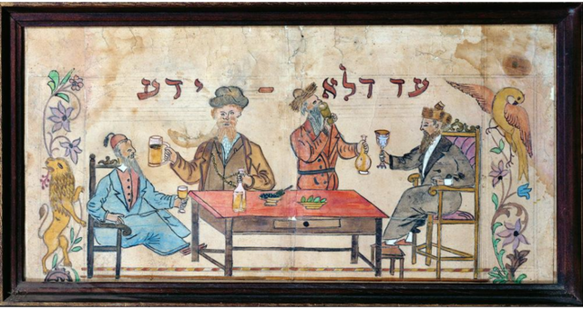 פורים וסיפורים