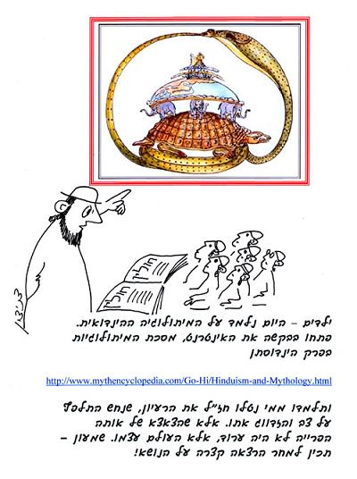 נחש שהזדווג עם צב ונולד נחש מסוכן לאדם