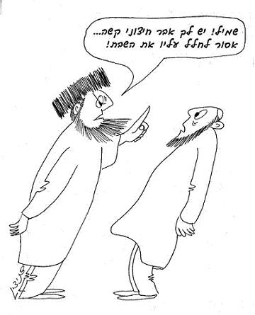 כיצד מתרפאים מחניכיים מדממות ונשירת שיניים (מחלת הצפדינה) ?
